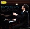 조성진 - 쇼팽 콩쿠르 우승 실황앨범 (Winner of the 17th International Fryderyk Chopin Piano Competition) [수입]