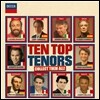 10 탑 테너 (Ten Top Tenors - Collect Them All!)
