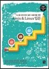 Unix & Linux 입문