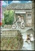 からかい上手の高木さん  3