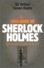The Case-Book of Sherlock Holmes