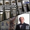 Ales Barta 드보르작: 교향곡 8번 - 오르간 편곡판 (Dvorak: Symphony No.8 - Organ Solo Version)