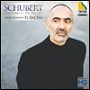 Abdel Rahman El Bacha 슈베르트: 즉흥곡 D889, D935 (Schubert: Impromptus D889, D935)