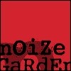노이즈가든 (Noizegarden) - But Not Least [2LP]
