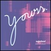 슈가볼 (Sugarbowl) - 미니앨범 : Yours