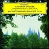 Boston Symphony Chamber Players 드보르작: 현악 오중주 (Dvorak: String Qunitet Op.77)[LP]