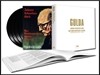 Friedrich Gulda 바흐: 평균율 클라비어 전곡집 (Bach: Well Tempered Clavier) [5LP]
