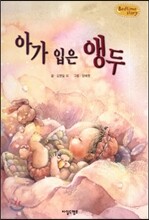 상품명