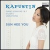 유선희 - 니콜라이 카푸스틴: 피아노 소나타 (Nikolai Kapustin: Piano Sonatas 1 & 7, Etudes & Variations)