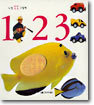 123