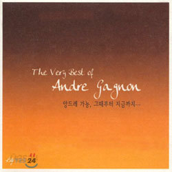 Andre Gagnon - The Very Best Of Andre Gagnon 그때부터 지금까지...