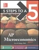 5 Steps to A 5 AP Microeconomics 2017