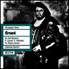 베르디: 에르나니 (Verdi: Ernani) (2CD) - Mario Del Monaco