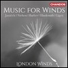 London Winds 20세기 목관 실내악 작품집 - 야나체크 / 닐센 / 바버 / 힌데미트 / 리게티 (Janacek / Nielsen / Barber / Hindemith / Ligeti: Music for Winds)