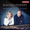 Louis Lortie 라흐마니노프: 피아노 이중주 - 환상곡, 모음곡 2번, 교향적 무곡 (Rachmaninov: Piano Duets)