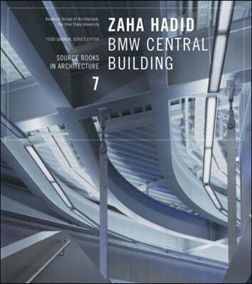 Zaha Hadid BMW Central Building