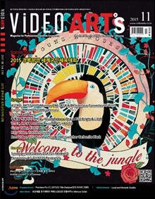 비디오아트 VIDEO ARTs (월간) : 11월 [2015]