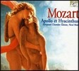 Nicol Matt 모차르트: 아폴로와 히아킨투스 (Mozart: Apollo et Hyacinthus KV38)