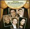 Nicol Matt 모차르트: 극장 지배인 (Mozart: Der Schauspieldirektor KV486)