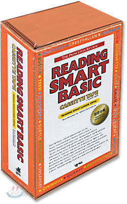 READING SMART BASIC