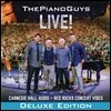 The Piano Guys 피아노 가이즈 - 뉴욕 카네기 홀 라이브 (Live!)