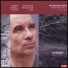 Dennis Russell Davies 브루크너: 교향곡 3번 (Bruckner: Symphony No. 3 in D minor ‘Wagner Symphony')