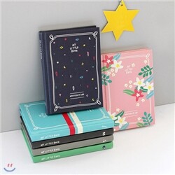 my little book (만년형)