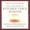 Little Book of Kitchen Table Wisdom