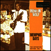 Howlin' Wolf - Memphis Days: Definitive Edition 1 (180g LP)