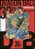 30th ANNIVERSARY ドラゴンボ-ル 超史集 SUPER HISTORY BOOK