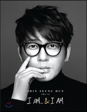 신승훈 11집 - I AM… & I AM