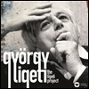 죄르지 리게티 프로젝트 (The Gyorgy Ligeti Project)