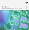 Janos Starker / Rudolf Buchbinder 베토벤: 첼로 소나타 전집 - 야노스 슈타커 (Beethoven: Complete Works for Cello and Piano)