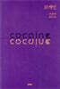 코케인 cocaine