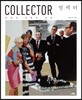 컬렉터 COLLECTOR