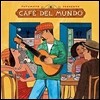 Cafe Del Mundo