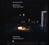 김선욱 - 베토벤: 피아노 소나타 21번 '발트슈타인', 29번 '함머클라비어' (Beethoven: Piano Sonata Op.53 Waldstein, Op.106 Hammerklavier)