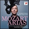 Dorothea Roschmann 모차르트: 아리아집 (Mozart: Arias)