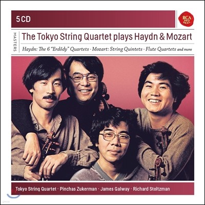 Tokyo String Quartet 도쿄 현악 사중주단이 연주하는 하이든 / 모차르트 (Plays Haydn / Mozart)