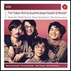 Tokyo String Quartet 도쿄 현악 사중주단이 연주하는 하이든 / 모차르트 (Plays Haydn / Mozart)