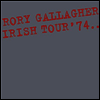 Rory Gallagher - Irish Tour 74 (180g 2LP)