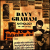 Davy Graham - Anthology: 1961 - 2007 Lost Tapes (180g 2LP)