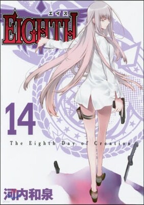 EIGHTH 14