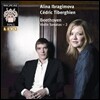 Alina Ibragimova 베토벤: 바이올린 소나타 2, 5, 10번 (Beethoven: Violin Sonatas Volume 2)
