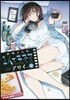 木根さんの1人でキネマ   1
