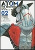 アトム ザ.ビギニング   2