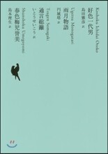 상품명