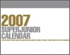 슈퍼 주니어 (Super Junior) - 2007년 달력(벽걸이 B형)