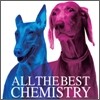 Chemistry - All The Best