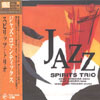 Spirits Trio - Jazz (2006년 리마스터링 버전)